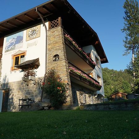 Apartment Lothse Shar Dölsach Szoba fotó